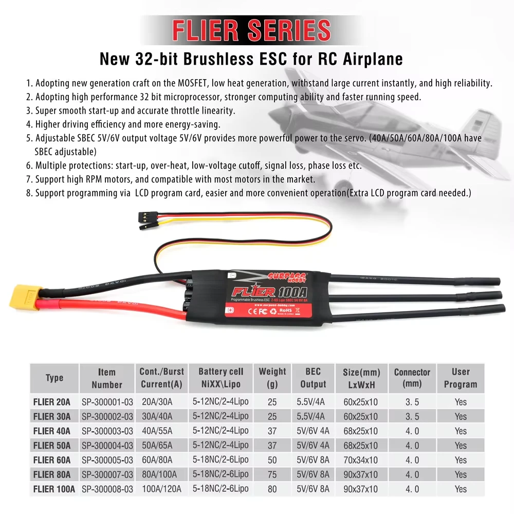 SURPASS HOBBY Flier Brushless ESC Speed Controller with BEC 2-6S For RC Airplanes Helicopter 20A 30A 40A 50A 60A 80A 100A