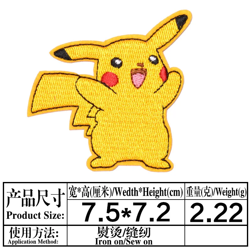 16pcs Pokemon Patch Cloth Pikachu Clothes Stickers Sew on Embroidery  Patches Applique Iron on Clothing Cartoon