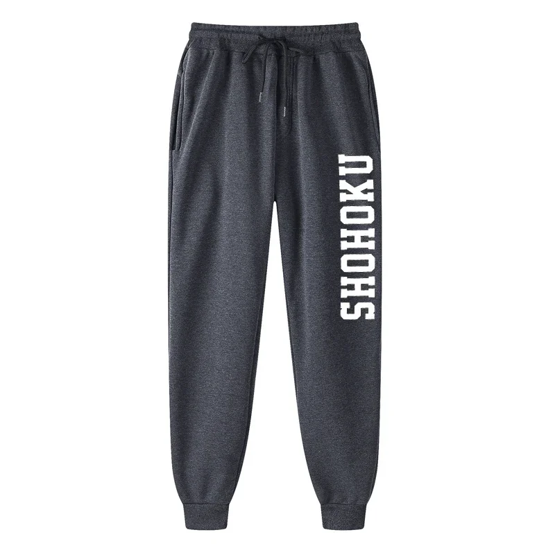 Korean Fashion  School Basketball Team Pants Men Jersey Cosplay Costume Sakuragi Sports Wear Slam Dunk Trousers Unisex 4