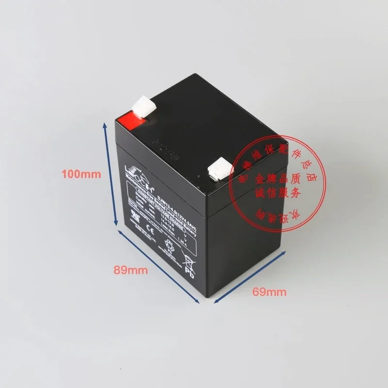 DJW12-4.5Ah 12V Electrical Equipment Accessories Emergency Battery