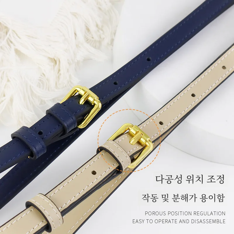 LOEWE 타비 새들 백을 위한 스타일리시하고 다목적 가변형 벨트