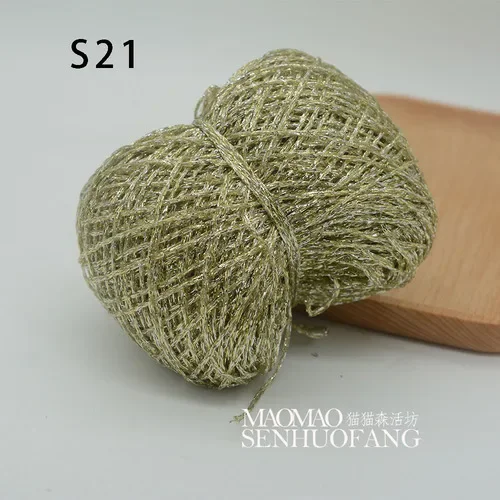 Hard light gold 50G