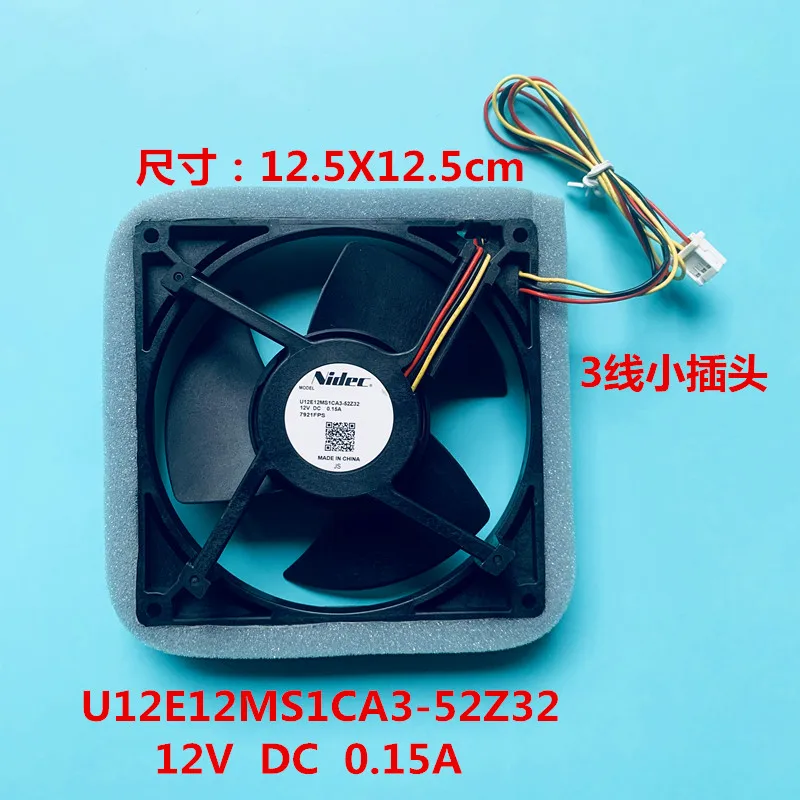 Original U12e12ms1ca3 52 12 5cm 12v 0 15a Refrigerator Cooling Fan