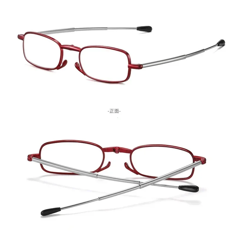 New Women Men Portable Folding Reading Glasses Keychain Antenna Anti-Radiation Anti Blue Light Eyewear Glasses with Storage Bag 6