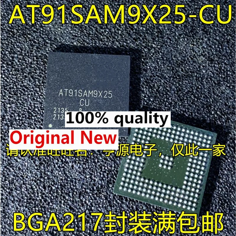 

10PCS NEW Original AT91SAM9X25-CU BGA217 MCU 32 IC Chipset