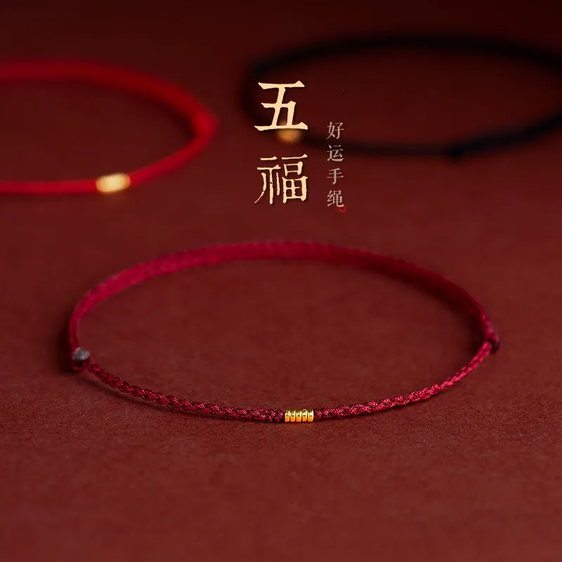 Braccialetto Di Corda Rossa Intrecciata A Mano Rame Lucky Bead Corda A Mano Bracciale Coppia Fibbia Semplice Accessorio Femminile Originale Etnico