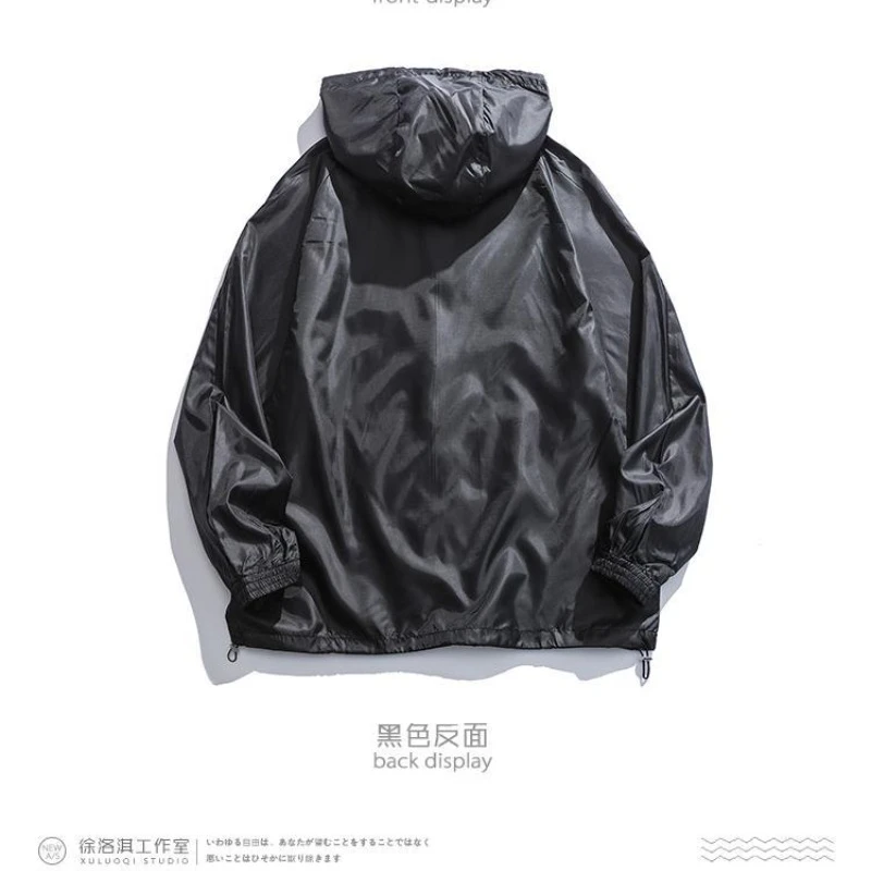 Summer Hooded Super Popular Sun Protection Shirt Men's Sun-Shade Jacket Long-Sleeved Coat Couple Clothes Fashion shirts
