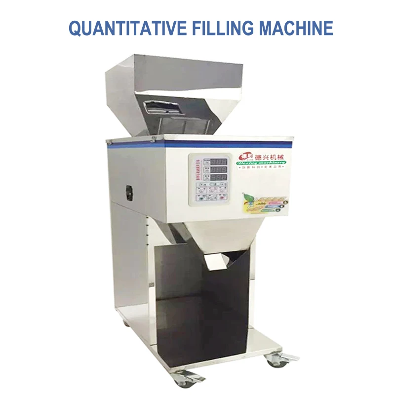 

10-999g Quantitative filling machine Vertical Granular grain millet weighing packer ranules/mixed grain/powder packing machine