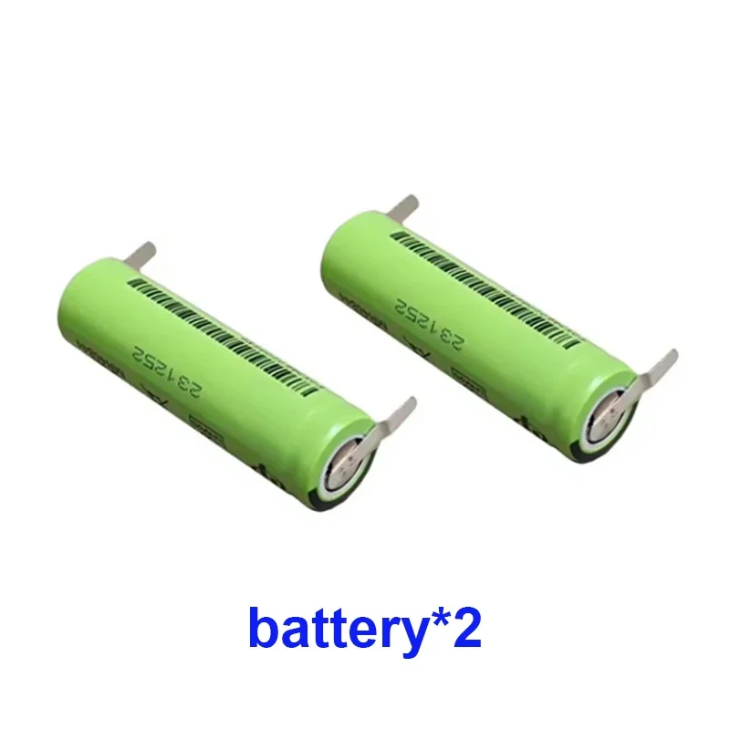2PCS battery