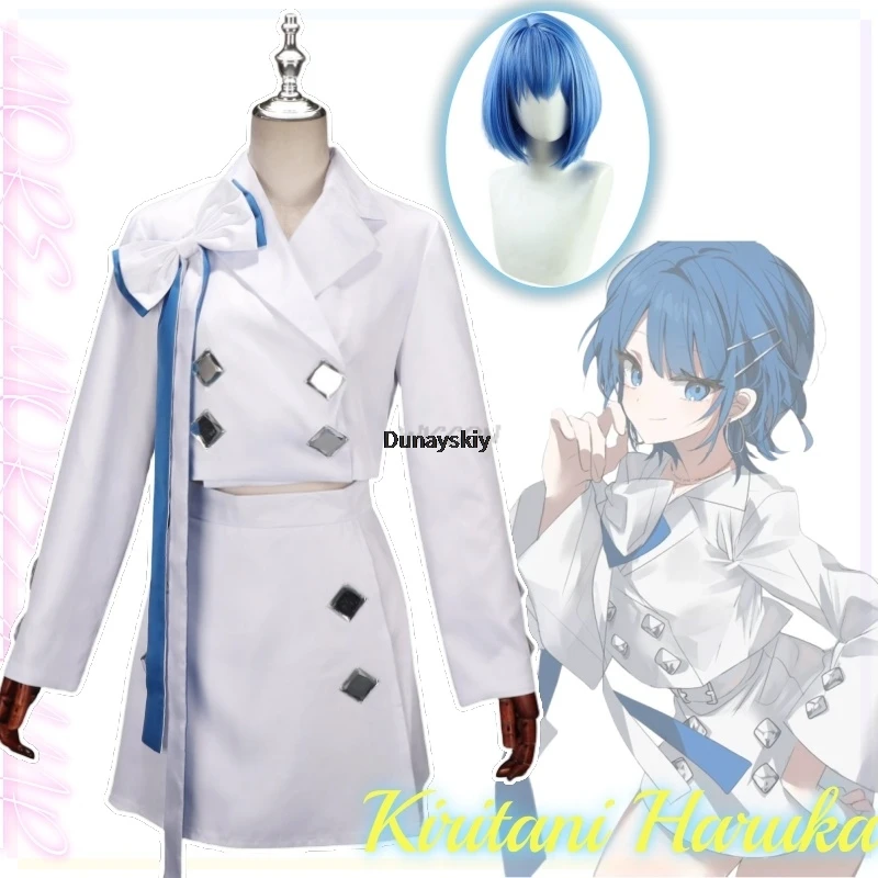 

Красочный сценический костюм для косплея Kiritani Haruka Project Sekai, больше прыжков, костюм для косплея, Женский костюм для косплея