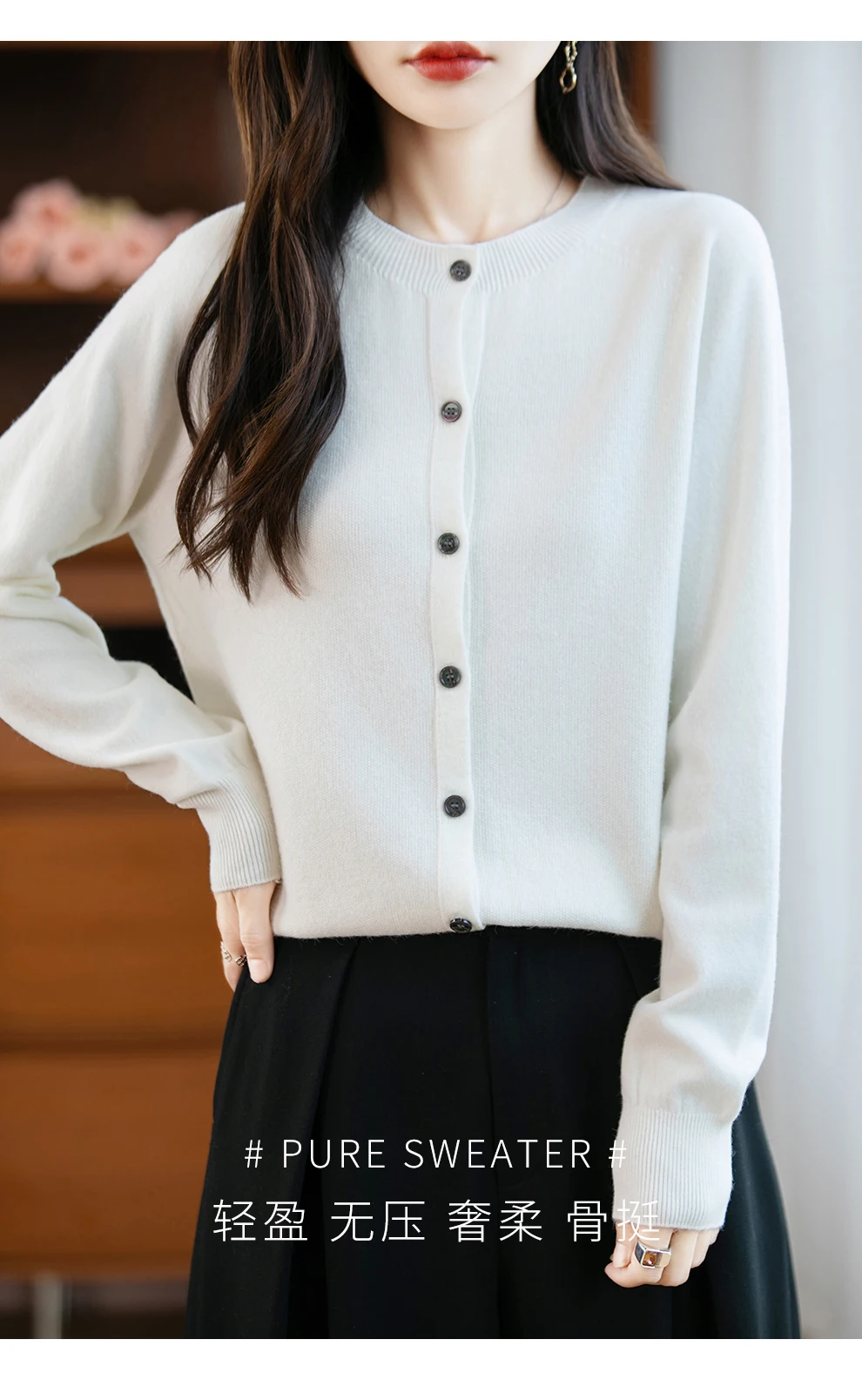 Classic Merino Wool Woman Sweater Basic Female Autumn Winter Knitted Cardigan Elegant Ladies Cashmere Long Sleeve Clothing Tops