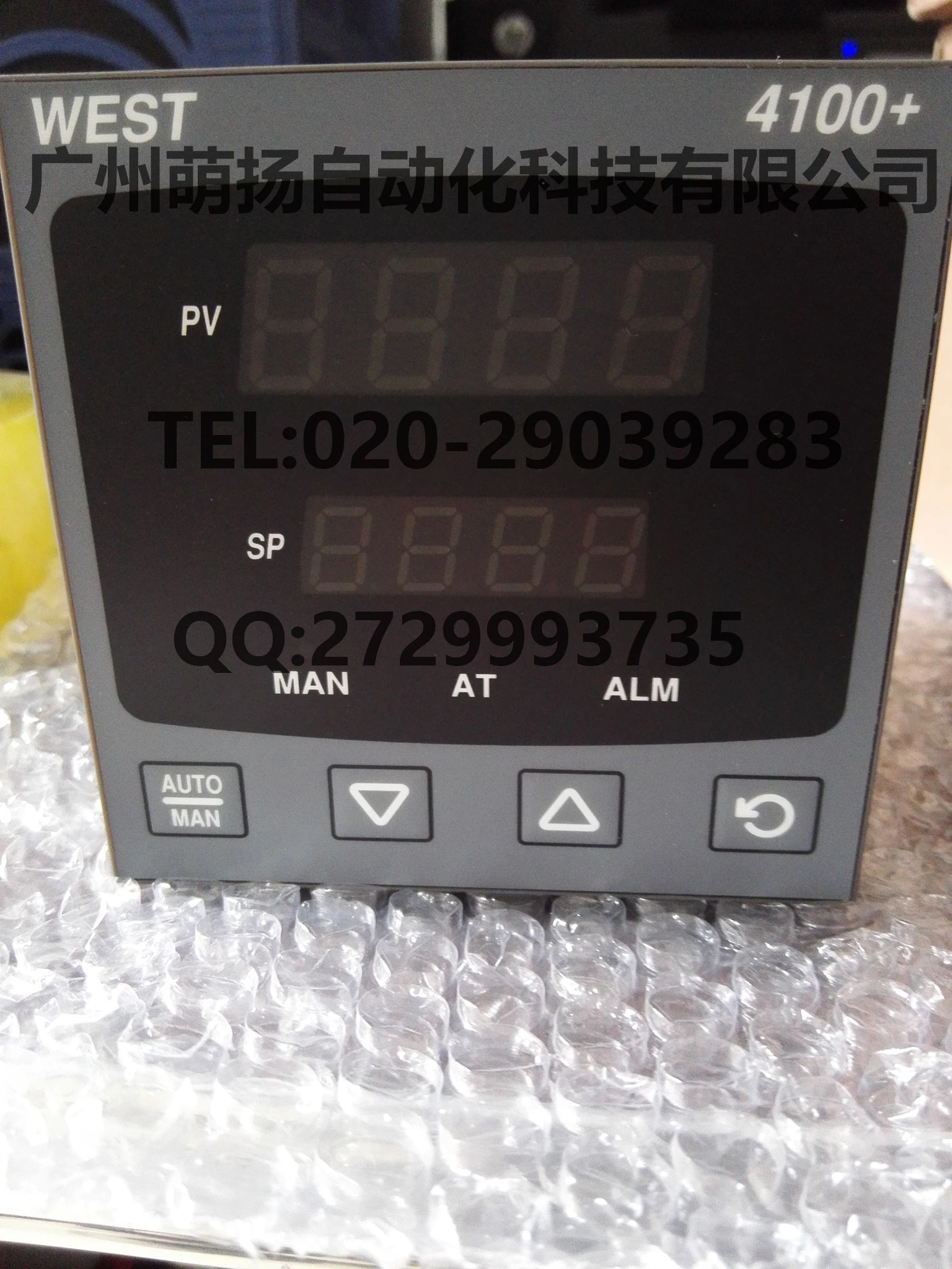 

New Original West Thermostat P4100