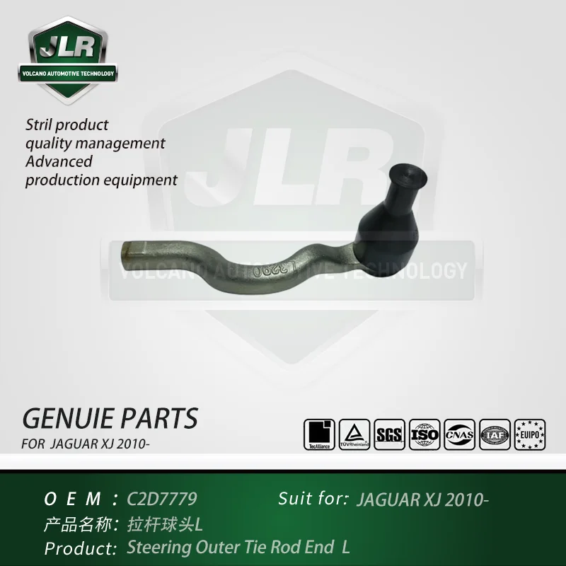 Steering Outer Tie Rod End L for JAGUAR XJ 2010 OEMC2D7779 AliExpress