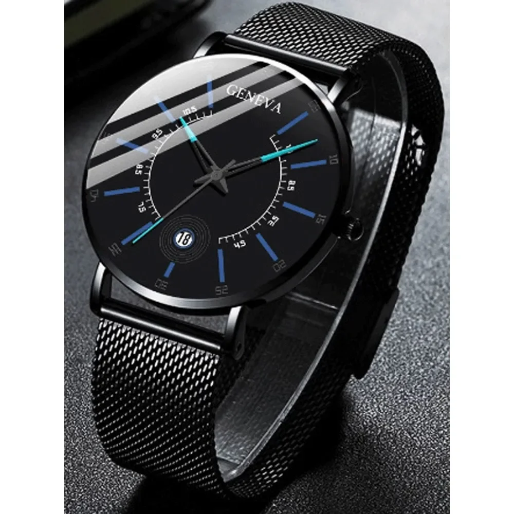 Fashion men's business watch mesh strap quartz watch classic creative calendar watch set