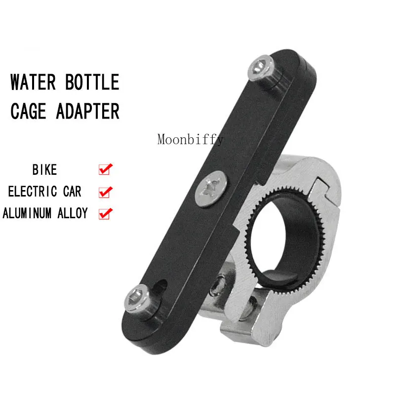 

Aluminum Alloy Bicycle Bottle Cage Mount Adapter Adjustable MTB Road Bike Handlebar Water Bottle Holder Seat Post Bottle Mount