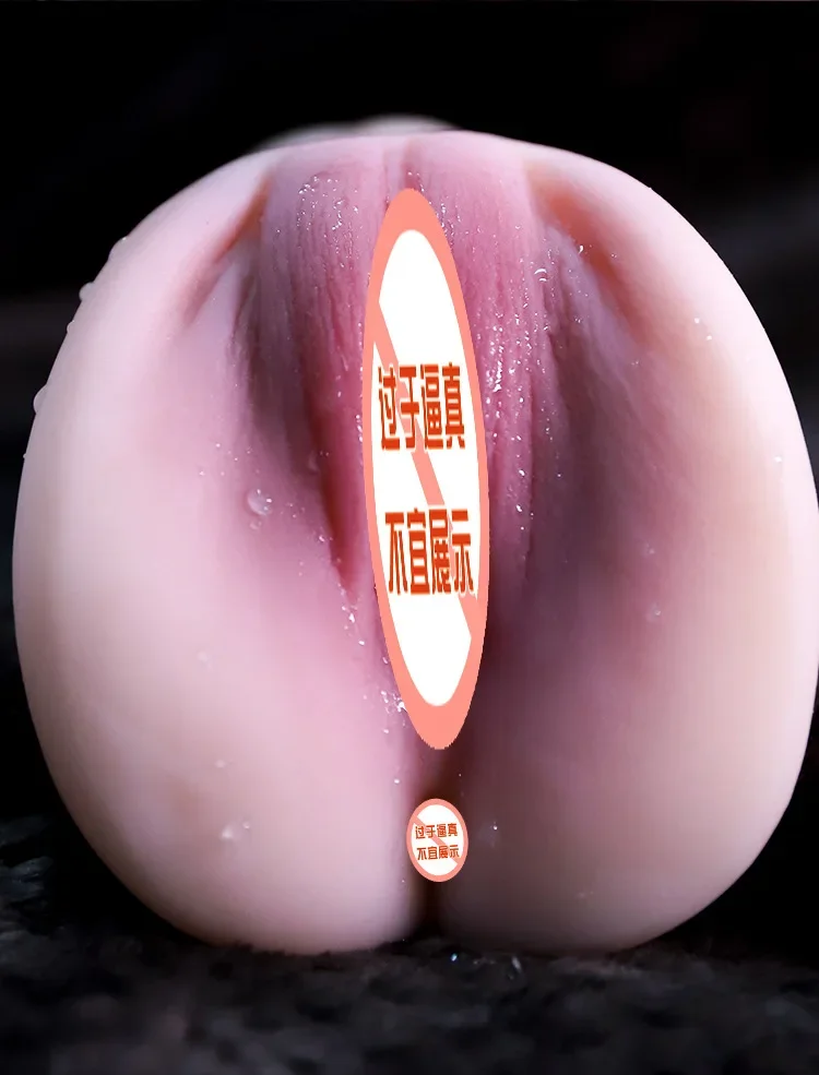 Adult Pussy Toy Vagina Anus Men's Masturbation Cup Simulated Real Vagina Half-body Doll Big Butt Masturbator Vaginas for Men undefined