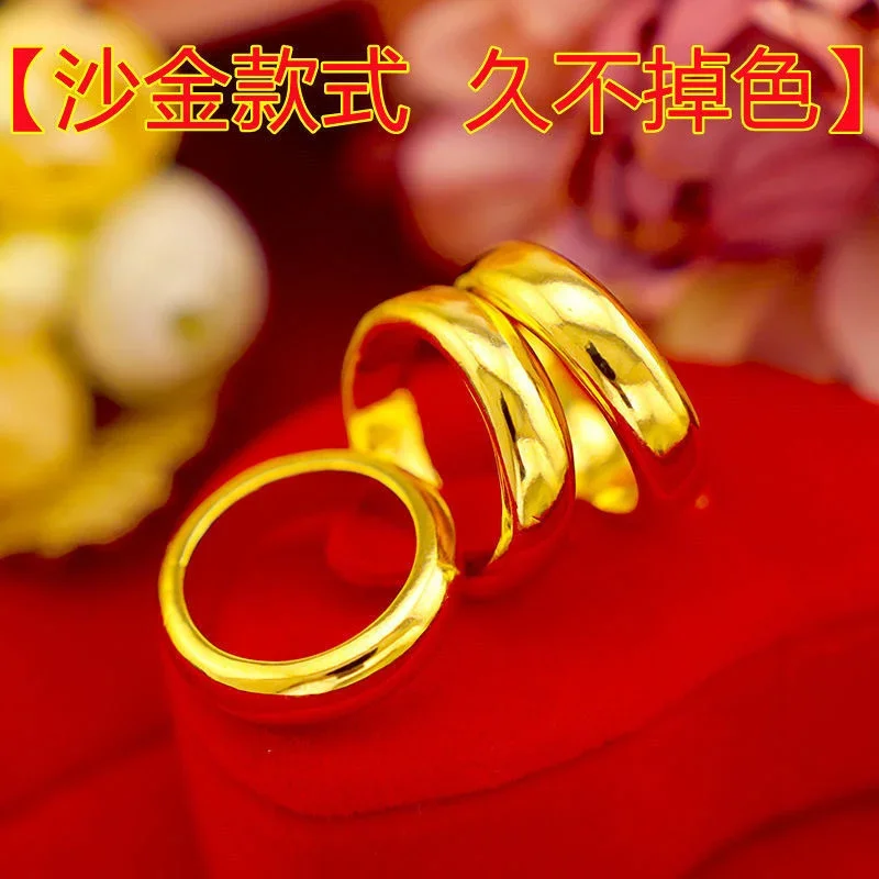 Gold plated ring image 3