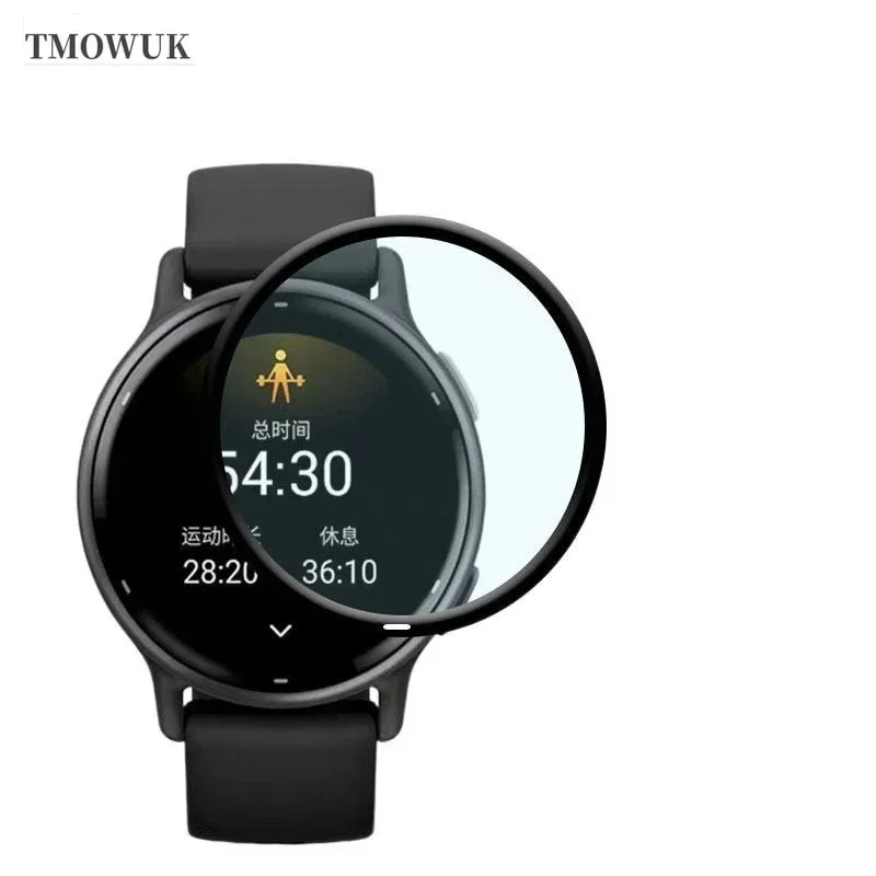 Ultra-Thin Flexible Screen Protector - Near Invisible Shield