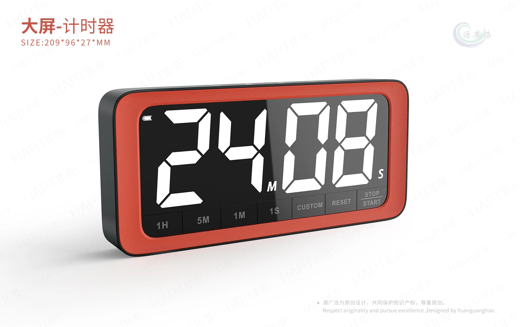 https://ae01.alicdn.com/kf/S64b1400535a64a20b0969174a0bb6f66R/Portable-Magnetic-Timer-LED-Large-Display-Digital-Kitchen-Timer-Countdown-Timer-Home-Cooking-Classroom-Gym-Workout.jpg