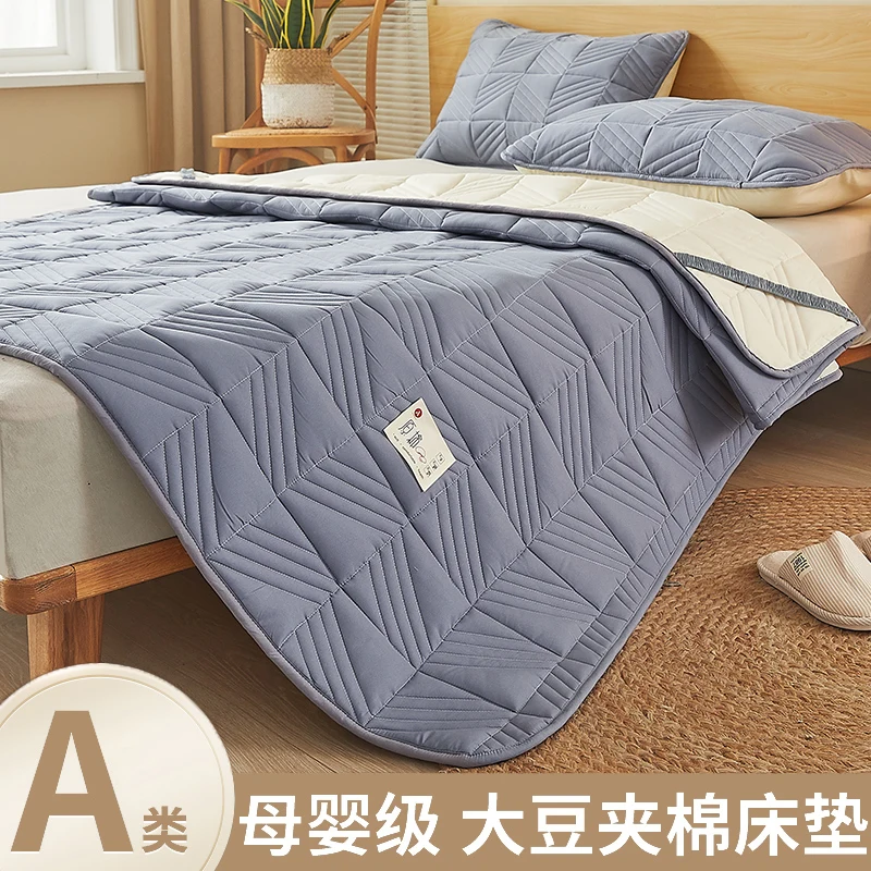 Description Picture 2 of itemMemory Topper Mattress Portable Folding Sleeping Mats Mattress Floor Double Materac Pompowany Do Spania Bedroom Furniture