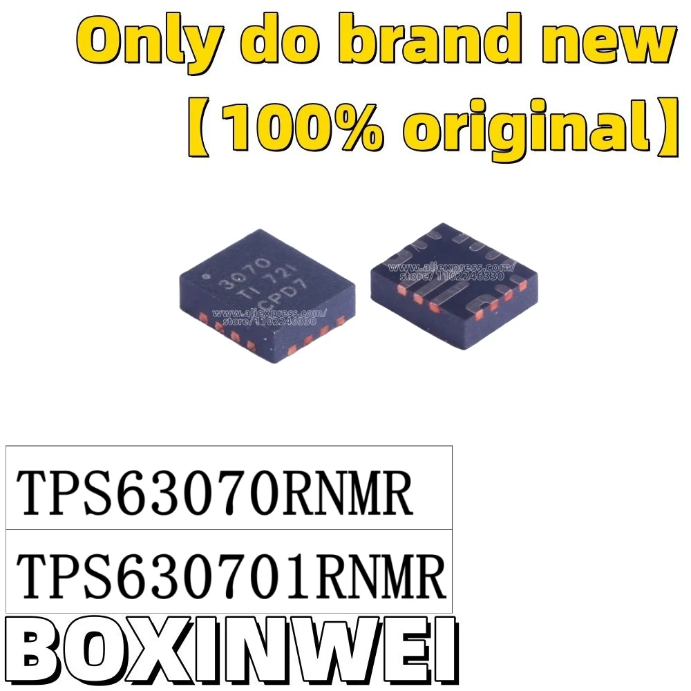 

10 шт TPS63070RNMR TPS630701RNMR