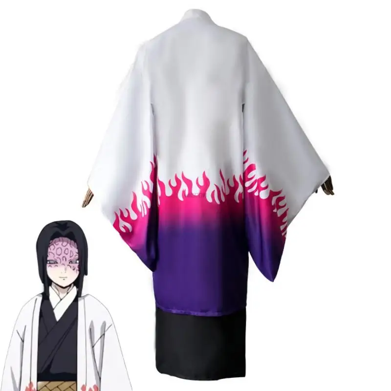 Anime Demon Slayer - Ubuyashiki Kagaya Cosplay Kimono Costume