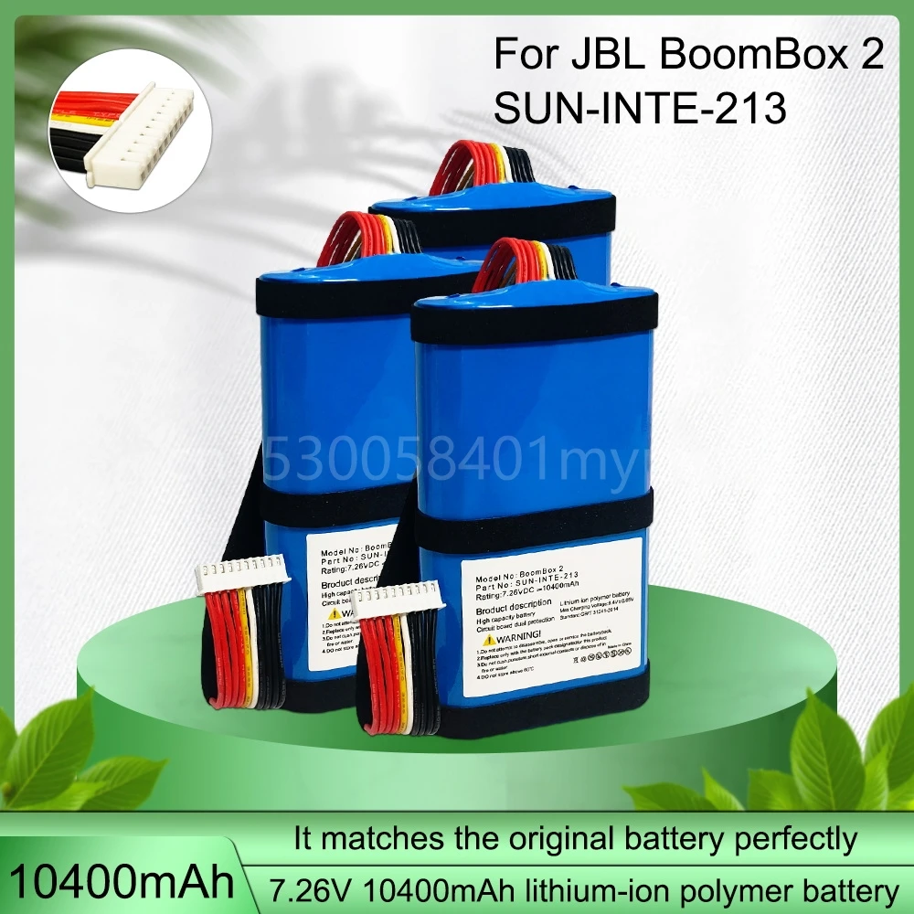 10400mAh SUN INTE 213 SUN INTE 21 Replacement Battery For JBL BOOMBOX 2
