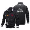 New 2023 LCK SK Telecom T1 Global Finals Jacket S13 Casual Men's Windproof Bomber Jacket FAKER Fan Jacket t1 Team Support Top 3