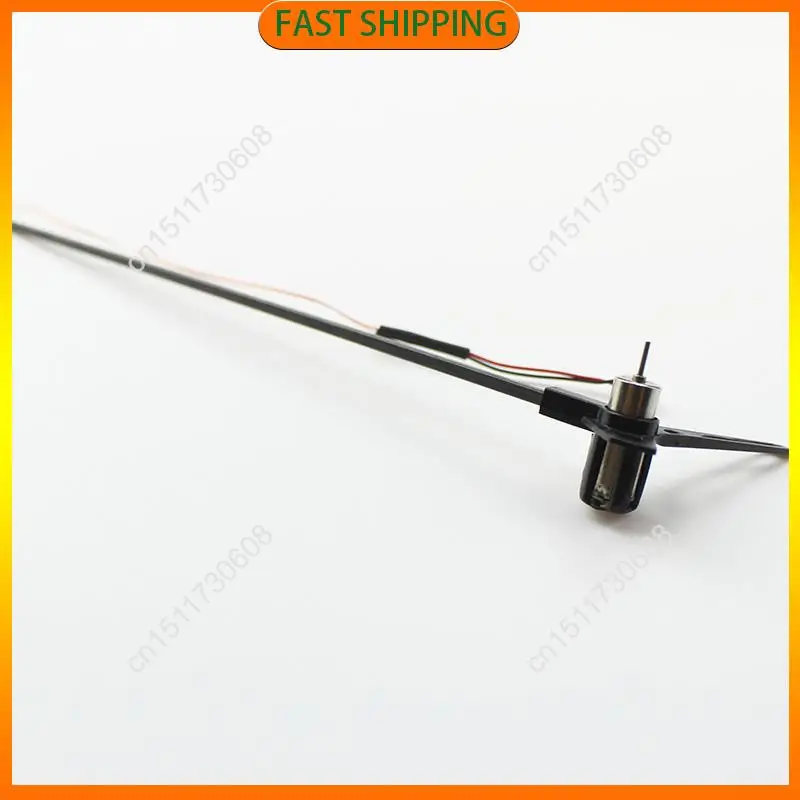 Pièce de rechange moteur de queue pour hélicoptère RC Wltoys V911S, V966, V988, XK K100, vue de côté