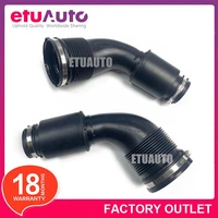 For Audi A8 D4 S8 4.0L Engine Air Intake Hose Pipe Left And Right 4H0129615E 4H0129616J 1