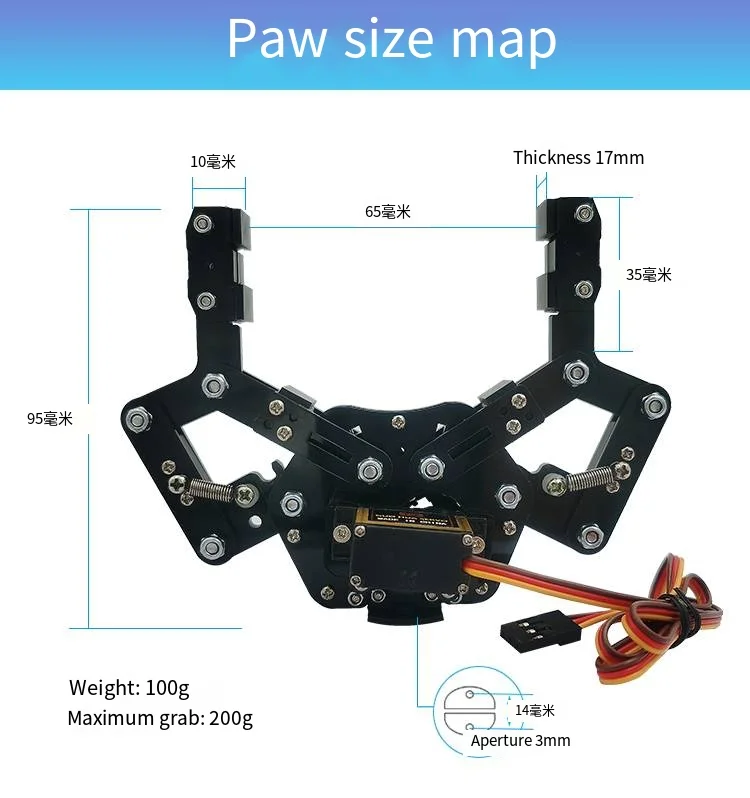 PWM Servo antrieb Voll metall Aluminium legierung Klaue große Greifer mechanische Klaue 85cm für DIY Roboter Manipulator Roboter Klaue DIY Kit – Detail 1
