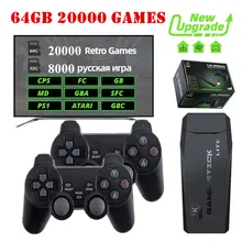 Video Game Console 2.4G Double Wireless Controller Game Stick 4K 20000 Games 64 32GB Retro Games for PS1/GBA Boy Christmas Gift
