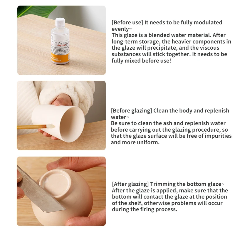 300ml Ceramic Art Medium and High Temperature Art Glaze Jingdezhen Ceramic Kiln Variable Glaze 1180-1300 Degrees