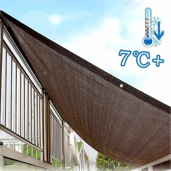 Garden Path Sunshade Net - Coffee Color - Strip Design Is Suitable for Garden Paths, Blocking Direct Sunlight and Protecting Ped 1