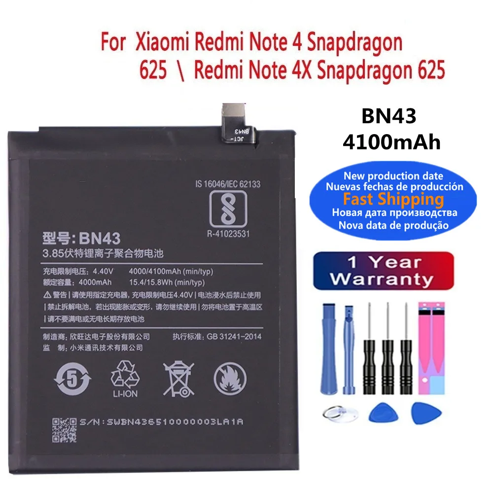 2025 Years 4000mAh BN43 Battery For Xiaomi Redmi Note 4X /Note