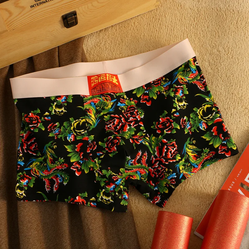Men's underwear, cotton breathable floral boxer shorts 3PCS