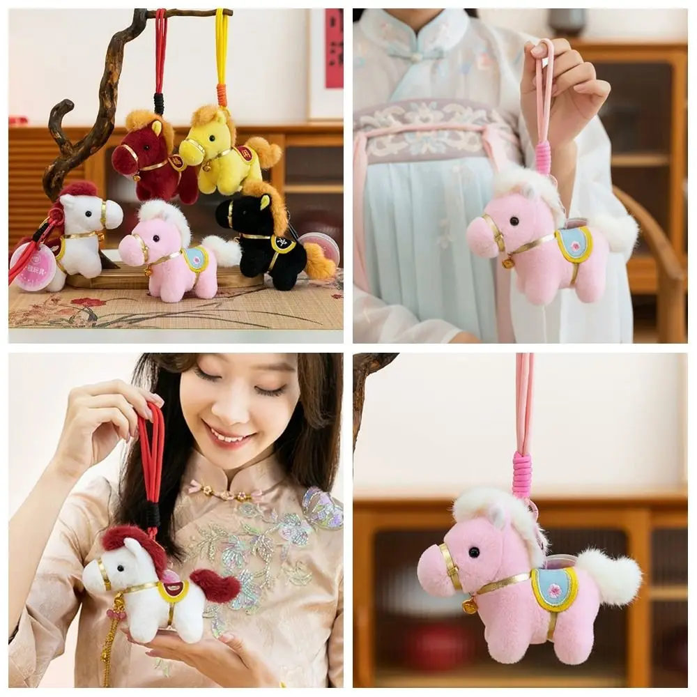 Backpack Pendant Creative Horse Keychain Mascot Stuffed Animal Zodiac Pony Figurine Kawaii Soft Horse Pendant Festive Decor