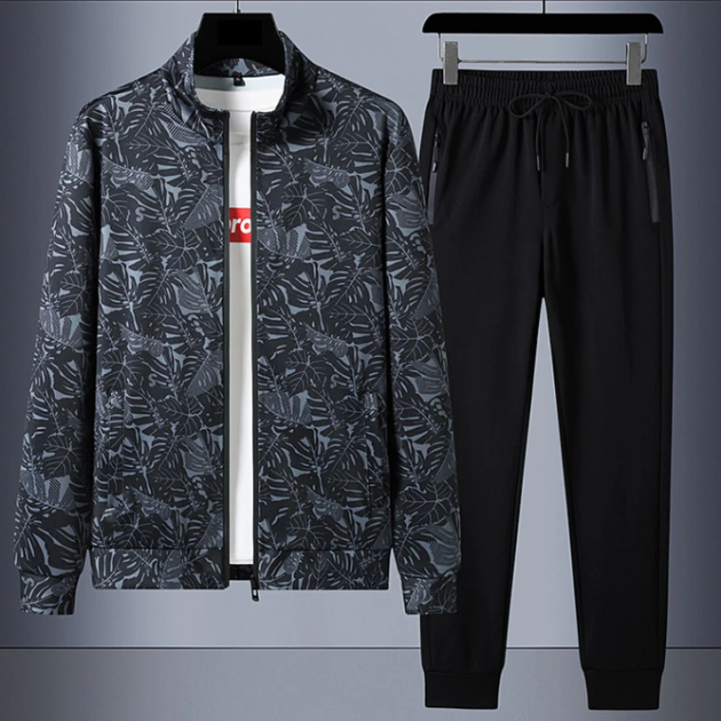 

7XL Large Size Spring And Autumn Two-Piece Youth Sports Suit Men's Casual Loose Sportswear