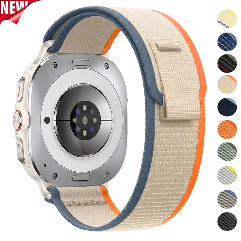 Breathable Adjustable Trail Loop Wristband
