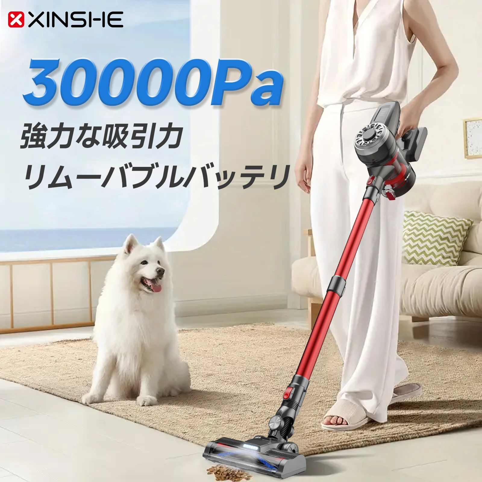 XINSHE A 7充電可能なコードレス携帯式掃除機、家庭用必要