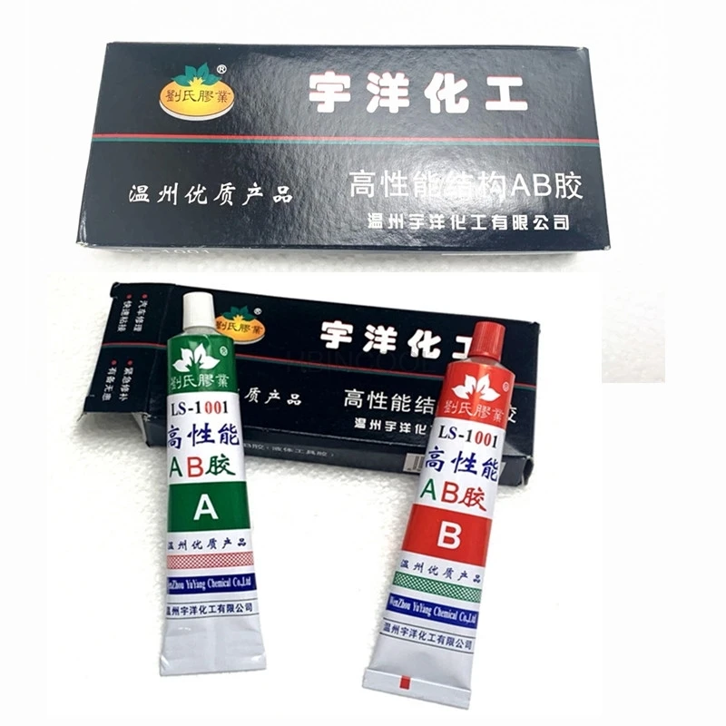 XOJOX LS-1001 AB 접착제 아크릴 구조 접착제, 액체 도구 접착제, 고성능 구조 AB 접착제, 80g 하이 퀄리티 액세서리