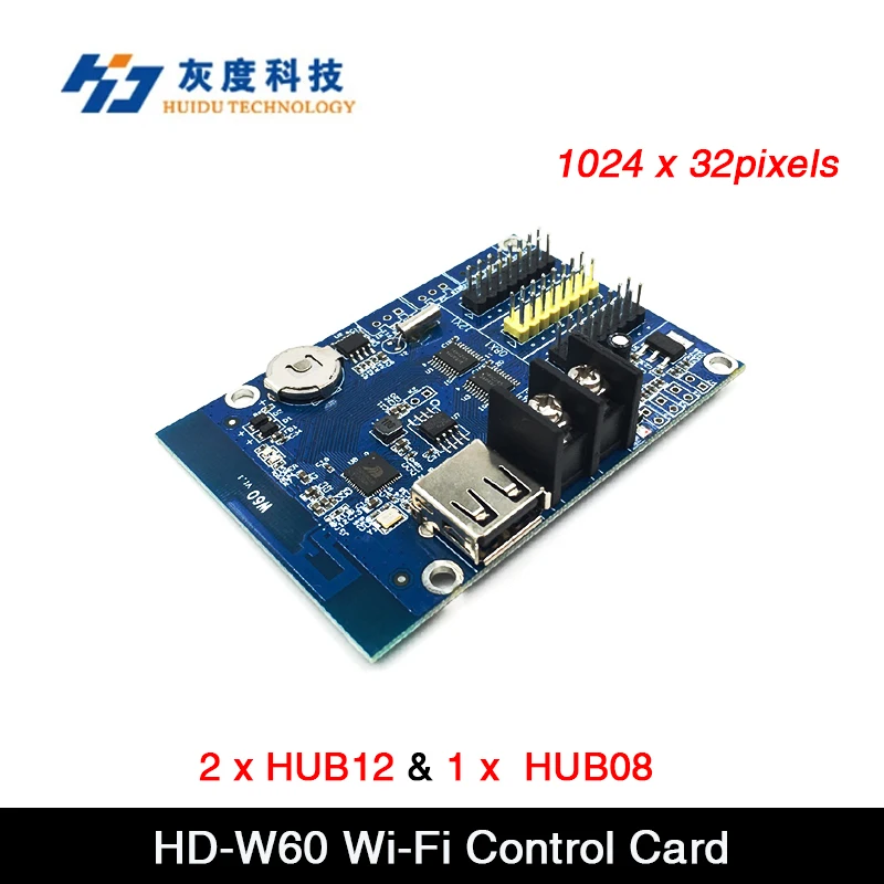 

Huidu HD-W60 Single-Dual Color Wi-Fi Control Card ,Supports Mobile App , 1024 x 32pixels , 2 x HUB12 , 1 x HUB08 interface