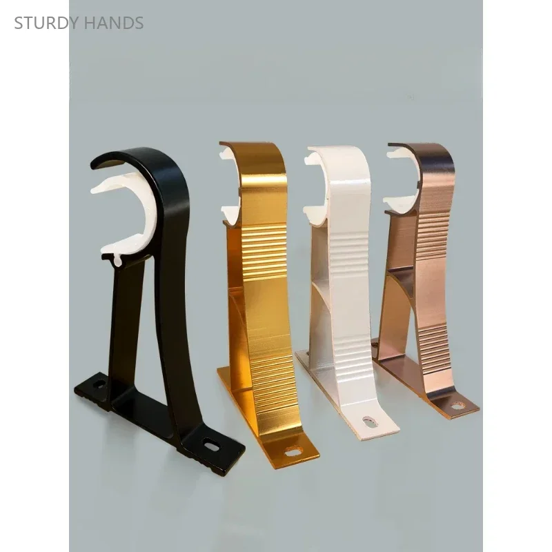 2PCS thickened aluminum alloy curtain Roman pole bracket single pole double pole hook window decoration hardware accessories