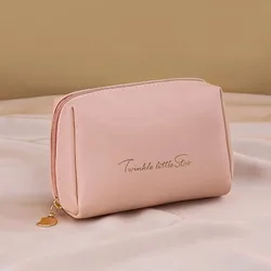 Elegant Waterproof PU Leather Travel Cosmetic Organizer with Divider (Pink)