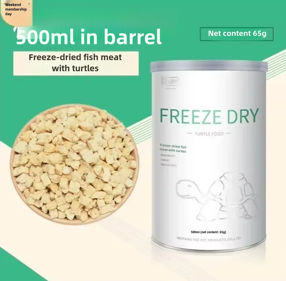 Premium Reptile and Small Pet Food Mix - Dried Fish, Shrimp, and Worms
