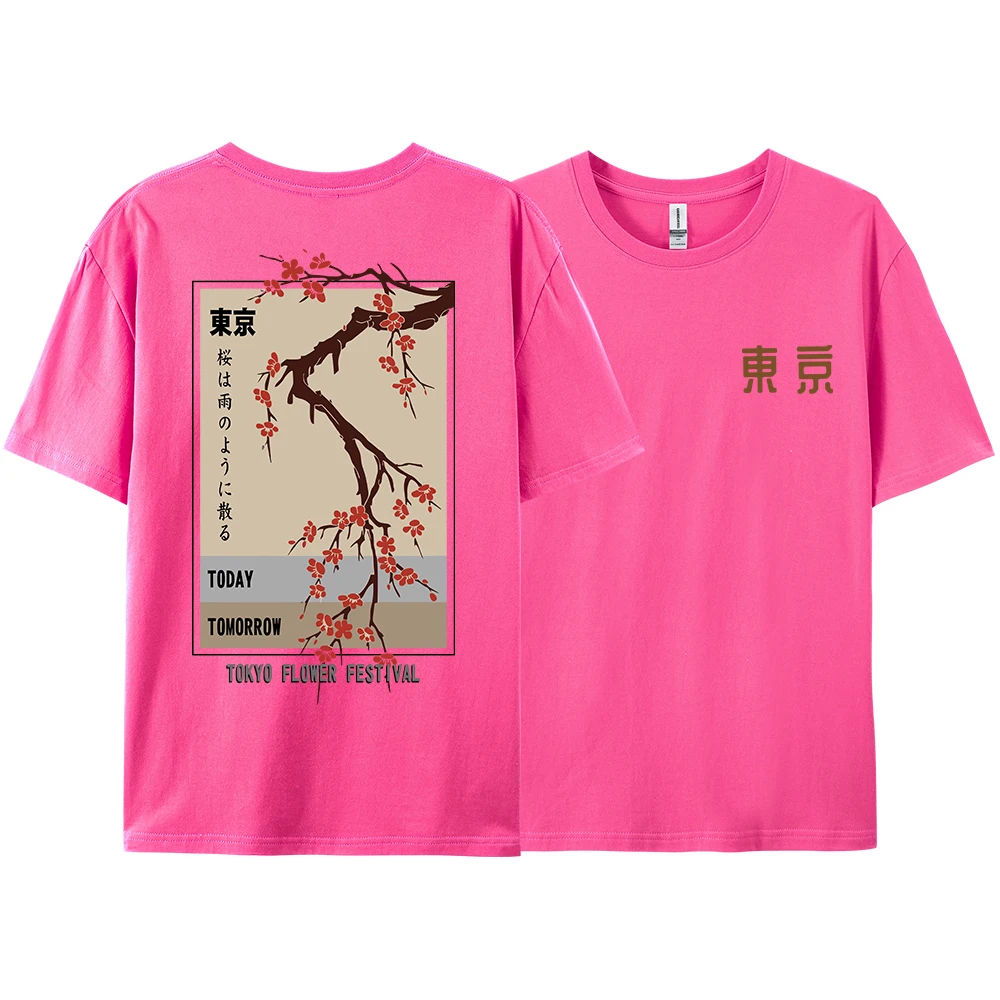 Tokyo Flower Festival Unisex Summer Cotton O-Neck T-Shirt - Loose Fit Streetwear