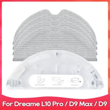 Dreame D9 / D9 Max / D9 Pro / L10 Pro/Trover 로봇 LDS 진공 파인더 물 탱크 걸레 걸레 로봇 진공 액세서리 부품