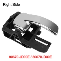 For Nissan Qashqai J10 2007 2008 2009 2010 2011 2012 2013  80670JD00E 80671JD00E Car Inner Handle 2 pcs Interior Door Handles 2
