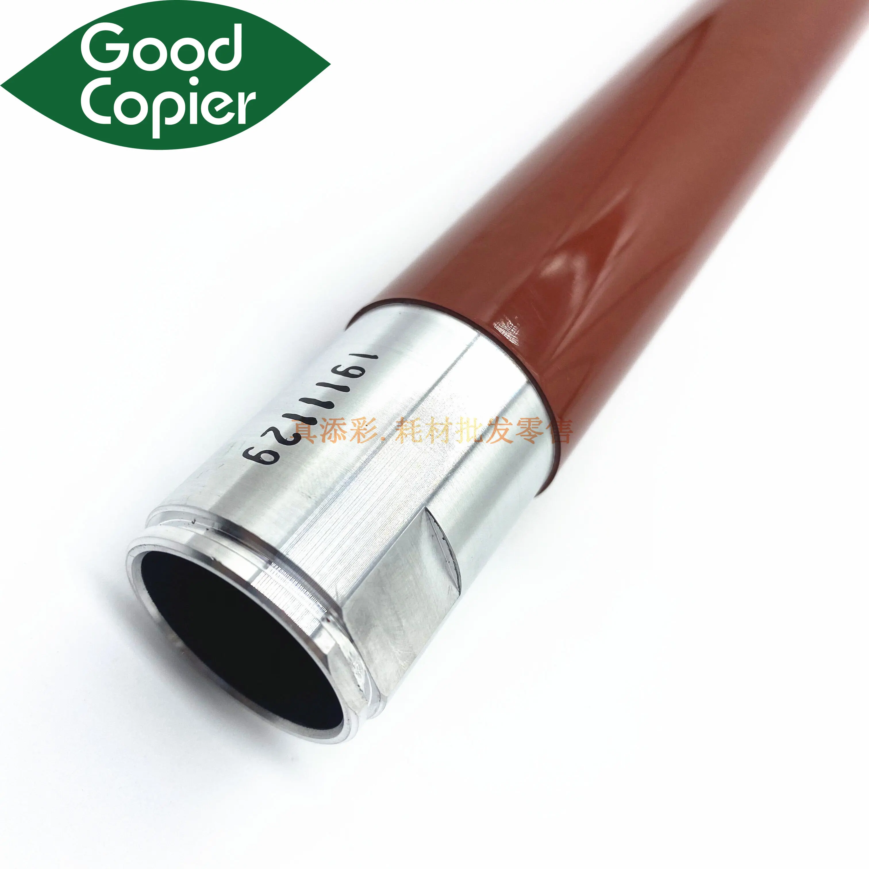 

1 шт., верхний фьюзер, 6550, 7550, 7500, 5065, 700, 750I, 7780, 6500, тепловой фьюзерный ролик