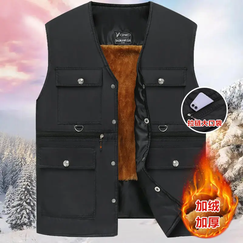 2023 Autumn and Winter Men's Middle-aged and Old Dads Wear Warm Cotton-padded Clothes, Vests and Waistcoats, New Vests